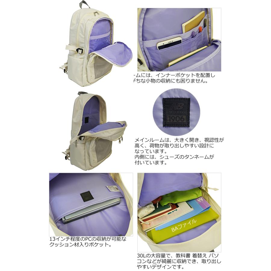 New Balance（ニューバランス） Seventeen 記載商品 限定モデル