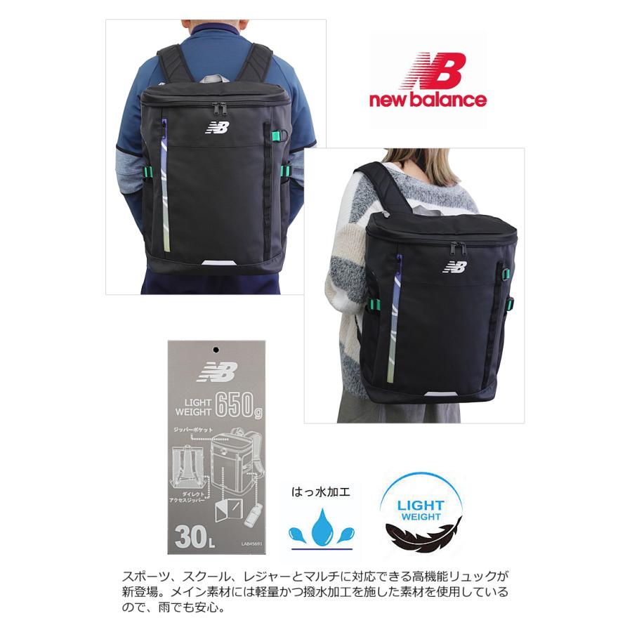 New Balance Seventeen 記載商品 new balance ニューバランス