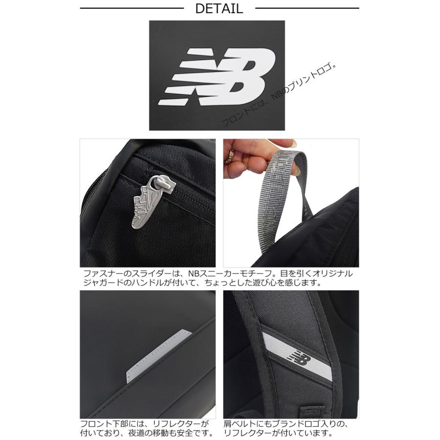 New Balance（ニューバランス） Seventeen 記載商品 限定モデル