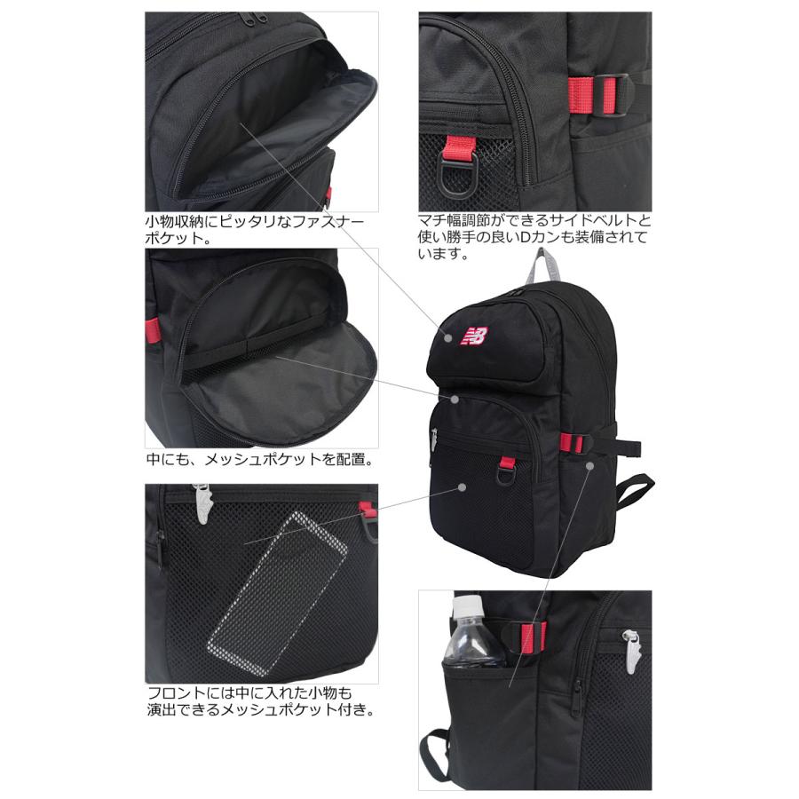 new balance ニューバランス  リュック リュックサック 30L SPORTS STYLE LAB45693 正規取扱店 | New Balance | 05