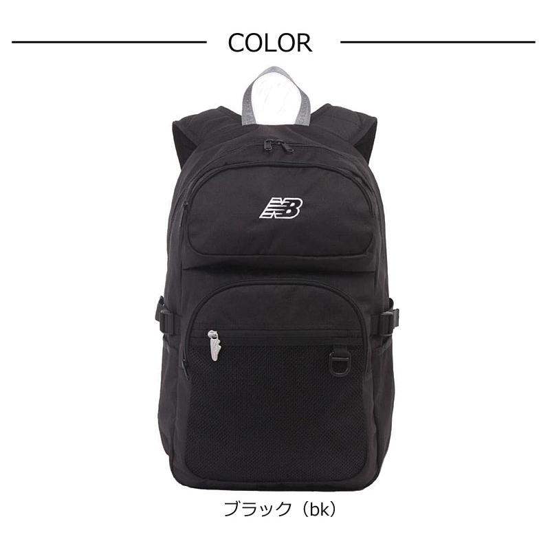 new balance ニューバランス  リュック リュックサック 30L SPORTS STYLE LAB45693 正規取扱店 | New Balance | 07