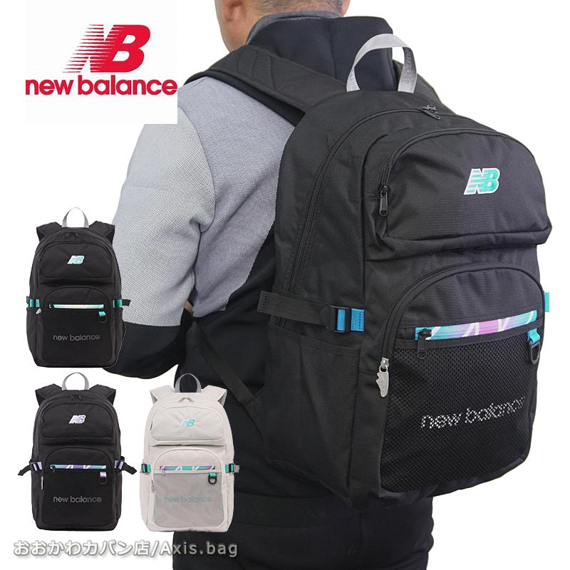 Seventeen 記載商品 new balance ニューバランス リュックサック グラデーションファスナー 限定モデル 30L PORTS STYLE LAB45694 正規取扱店 | New Balance