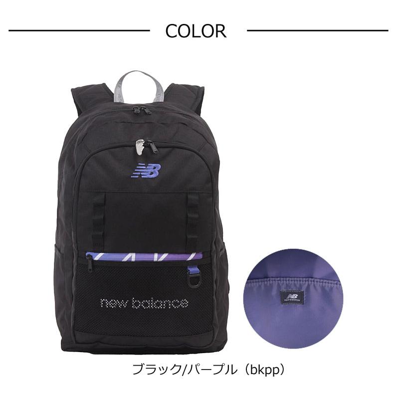 Seventeen 記載商品 new balance ニューバランス リュックサック グラデーションファスナー 限定モデル 30L SPORTS STYLE LAB45697 正規取扱店 | New Balance | 07