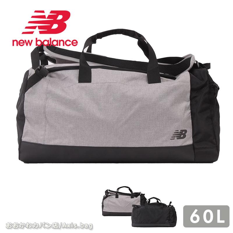 NewBalance ニューバランス  2Way ボストンバッグ　リュック 60L LAB45701 FIELD DAY メンズ レディース 高校生 部活 修学旅行 男子 旅行 林間 正規取扱店 | New Balance