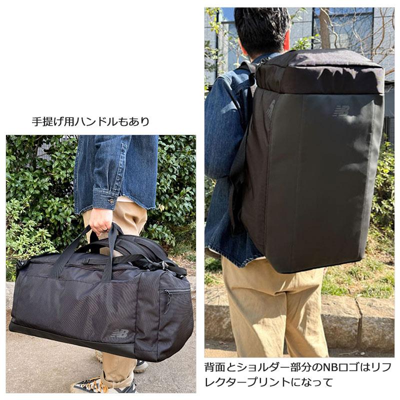 NewBalance ニューバランス  2Way ボストンバッグ　リュック 60L LAB45701 FIELD DAY メンズ レディース 高校生 部活 修学旅行 男子 旅行 林間 正規取扱店 | New Balance | 08