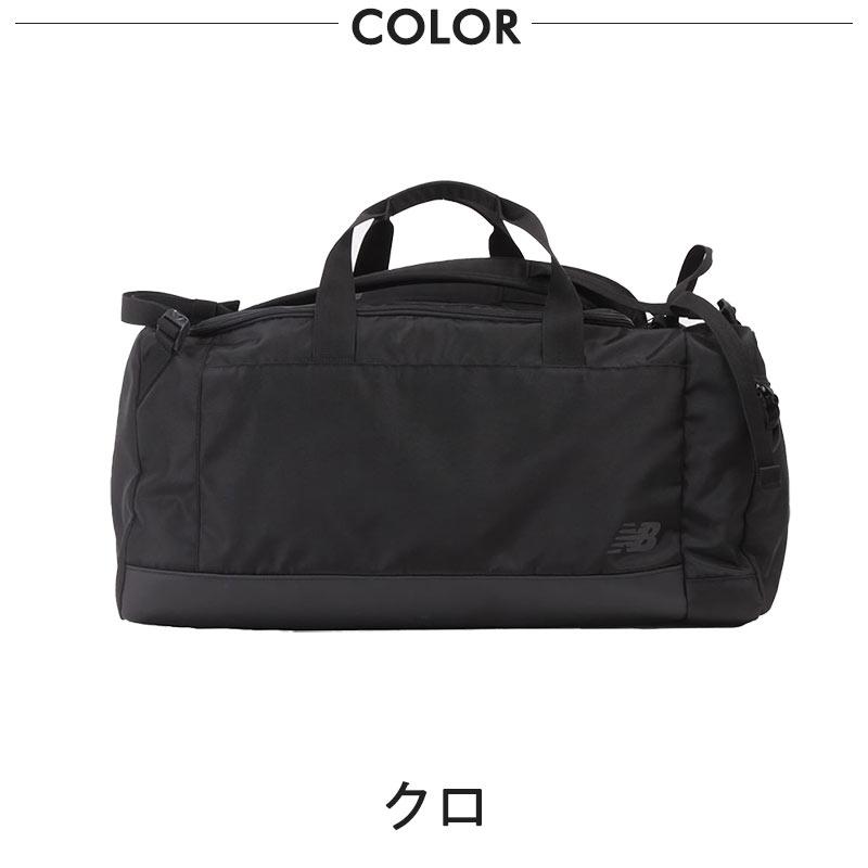 NewBalance ニューバランス  2Way ボストンバッグ　リュック 60L LAB45701 FIELD DAY メンズ レディース 高校生 部活 修学旅行 男子 旅行 林間 正規取扱店 | New Balance | 09