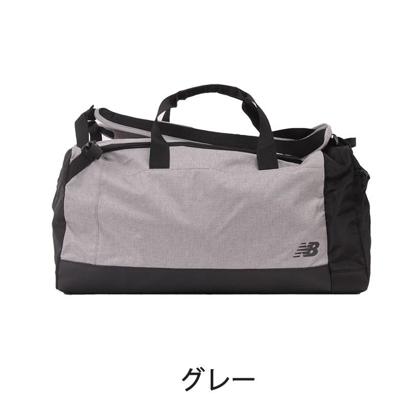 NewBalance ニューバランス  2Way ボストンバッグ　リュック 60L LAB45701 FIELD DAY メンズ レディース 高校生 部活 修学旅行 男子 旅行 林間 正規取扱店 | New Balance | 10