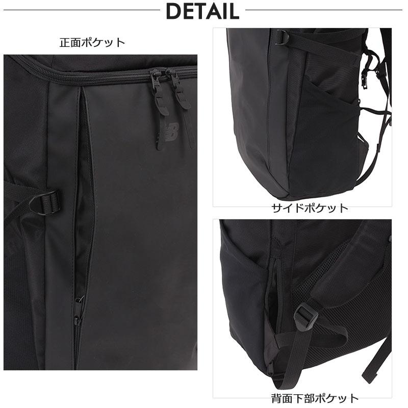 NewBalance ニューバランス  リュックサック　スクエア ボックス型 35L LAB45702 FIELD DAY メンズ レディース 高校生 通学 撥水  男子 旅行 林間 正規取扱店 | New Balance | 04