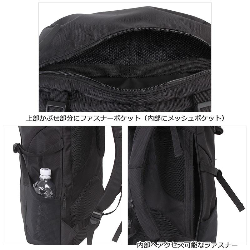 NewBalance ニューバランス  リュックサック　スクエア ボックス型 35L LAB45702 FIELD DAY メンズ レディース 高校生 通学 撥水  男子 旅行 林間 正規取扱店 | New Balance | 05