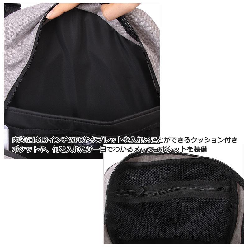 NewBalance ニューバランス  リュックサック 22L LAB45703 FIELD DAY メンズ レディース 高校生 通学 撥水 部活 修学旅行 男子 旅行 林間 正規取扱店 | New Balance | 06