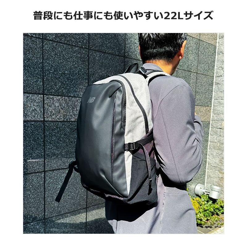 NewBalance ニューバランス  リュックサック 22L LAB45703 FIELD DAY メンズ レディース 高校生 通学 撥水 部活 修学旅行 男子 旅行 林間 正規取扱店 | New Balance | 08