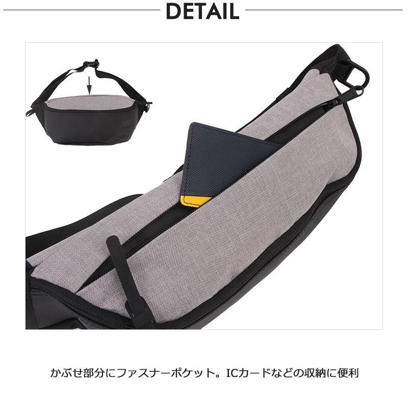 NewBalance ニューバランス  ボディバッグ ワンショルダー ウエストバッグ LAB45704 FIELD DAY メンズ レディース 旅行 普段  アウトドア 正規取扱店 | New Balance | 04