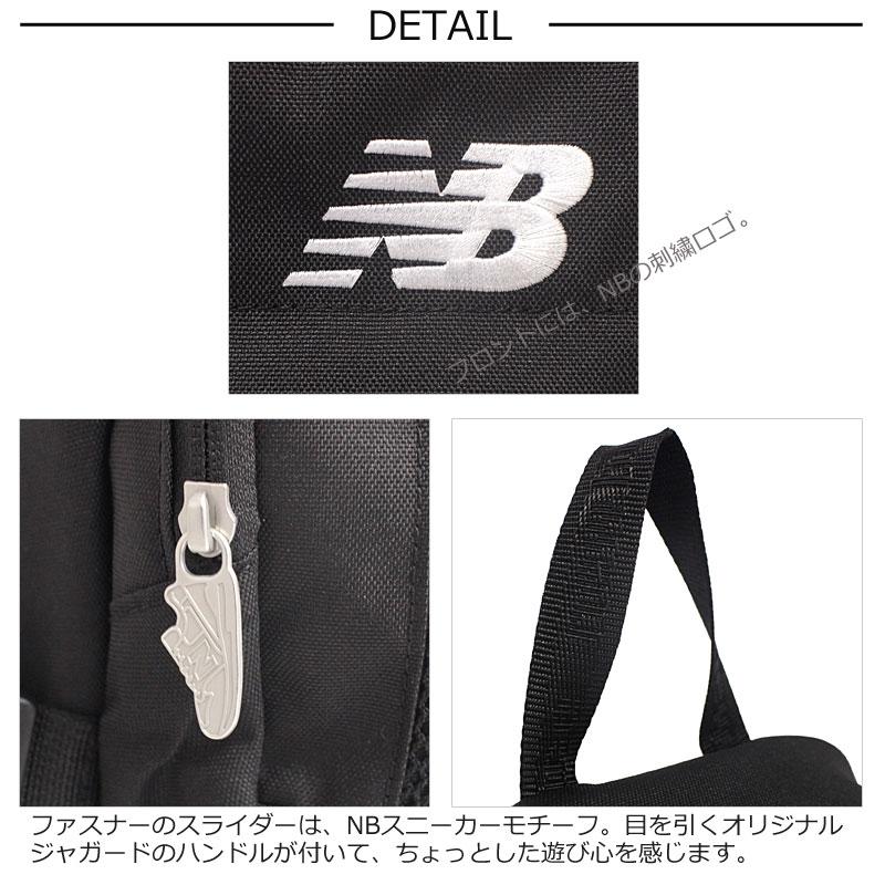 Seventeen 記載商品 new balance ニューバランス リュックサック  限定モデル 30L SPORTS STYLE スポーツスタイル LAB55684 正規取扱店 | New Balance | 04