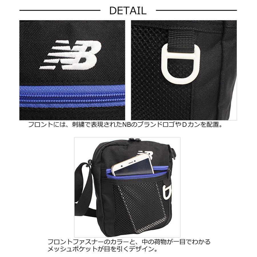 ☆タイムセール中☆NEW BALANCE☆ニューバランス☆スタンドバッグ New Balance（ニューバランス） New Balance METRO ボストンシティー