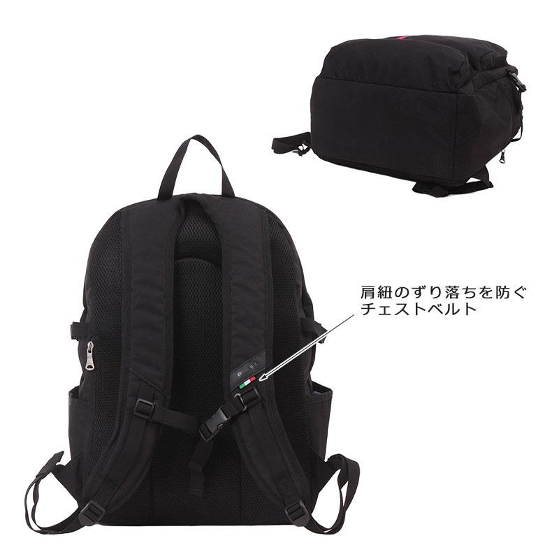 Bianchi（ビアンキ） リュックサック universita ウニヴェルシータ