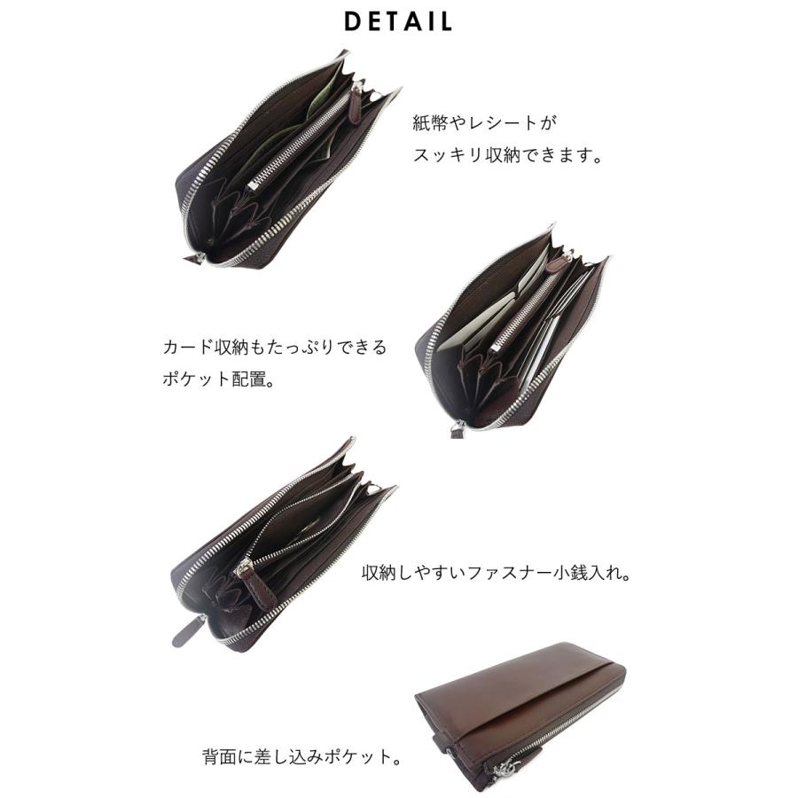 Lee リー L字型ファスナー長財布 財布 イタリアンレザー ゴートレザー LES-1 正規取扱店 |  | 02