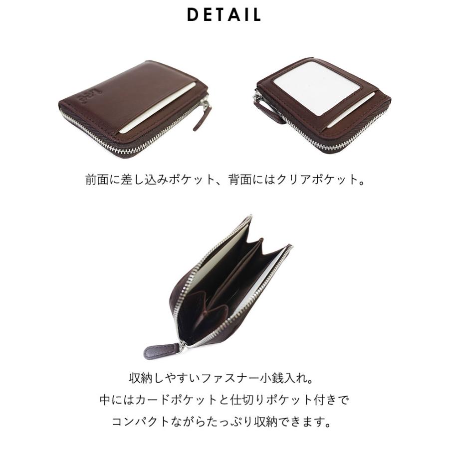 リー Lee ファスナー小銭入れ コインケース イタリアンレザー ゴートレザー LES-3 正規取扱店 |  | 02