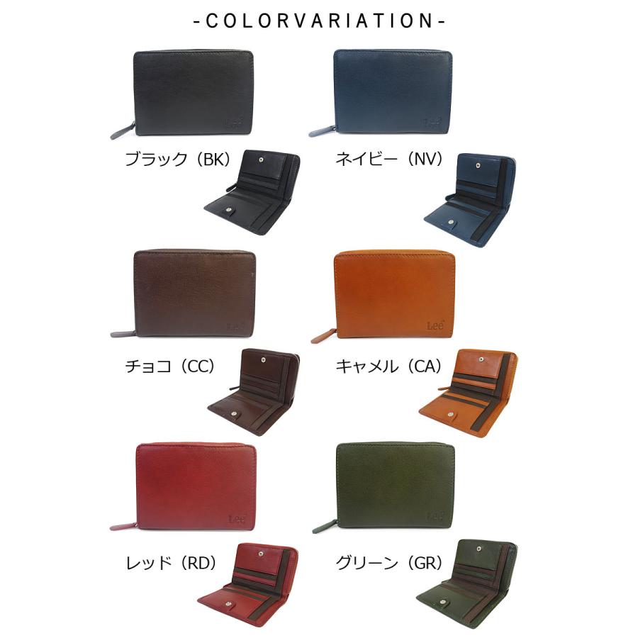 Lee（リー） 二つ折り財布 財布 イタリアンレザー ゴートレザー LES-4