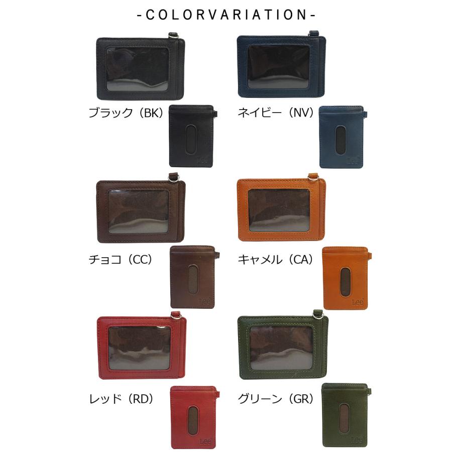 Lee リー パスケース 定期入れ 牛革 イタリアンレザー ゴートレザー LES-5メール便配送商品 正規取扱店 |  | 03