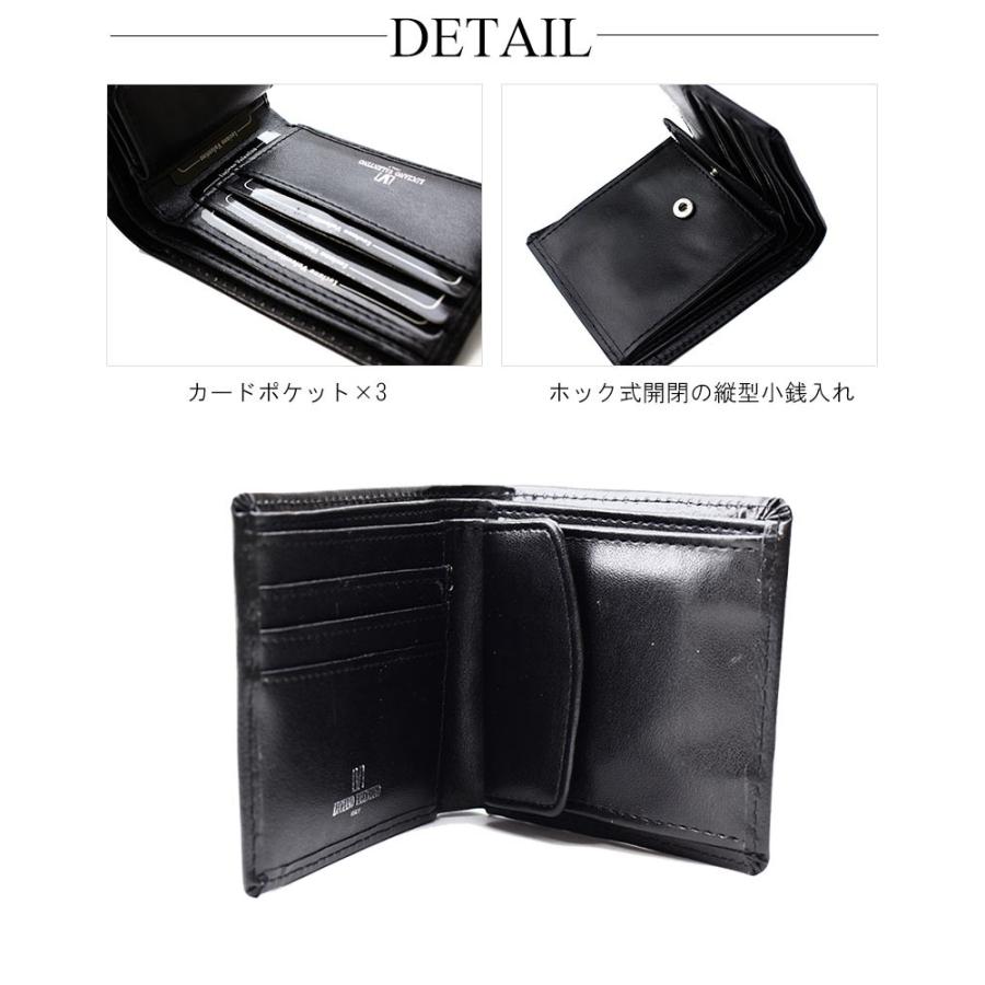 二つ折り財布 メンズ 本革 ルチア―ノ バレンチノ LUCIANO VALENTINO 財布 サイフ LUV-8002　 返品交換不可(メール便配送商品) 正規取扱店 |  | 02