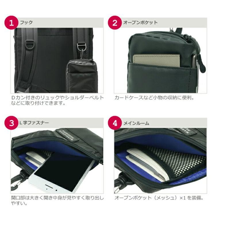 MANHATTAN PASSAGE マンハッタンパッセージ  #MP-32S モバイルポーチ(メール便配送商品/ラッピング不可) 正規取扱店 | MANHATTAN PASSAGE | 03