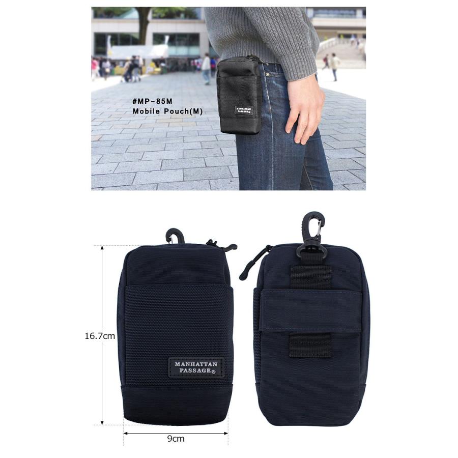MANHATTAN PASSAGE マンハッタンパッセージ  #MP-85M モバイルポーチ 正規取扱店 | MANHATTAN PASSAGE | 01