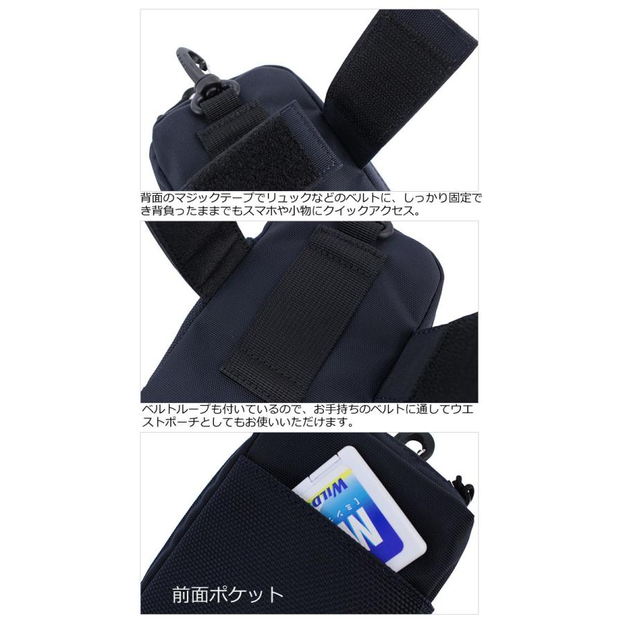 MANHATTAN PASSAGE マンハッタンパッセージ  #MP-85M モバイルポーチ 正規取扱店 | MANHATTAN PASSAGE | 03