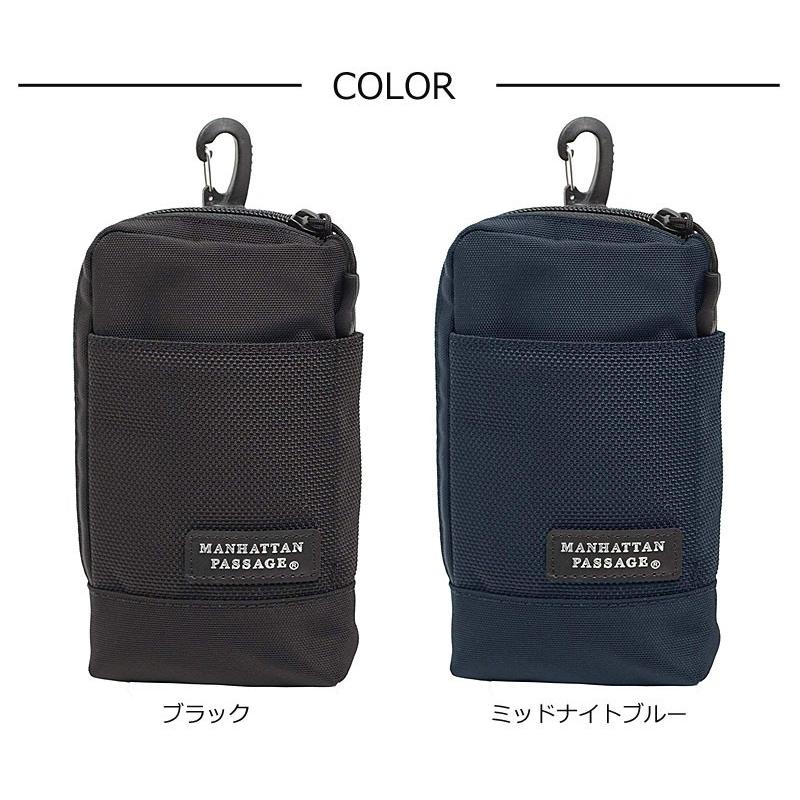 MANHATTAN PASSAGE マンハッタンパッセージ  #MP-85M モバイルポーチ 正規取扱店 | MANHATTAN PASSAGE | 05