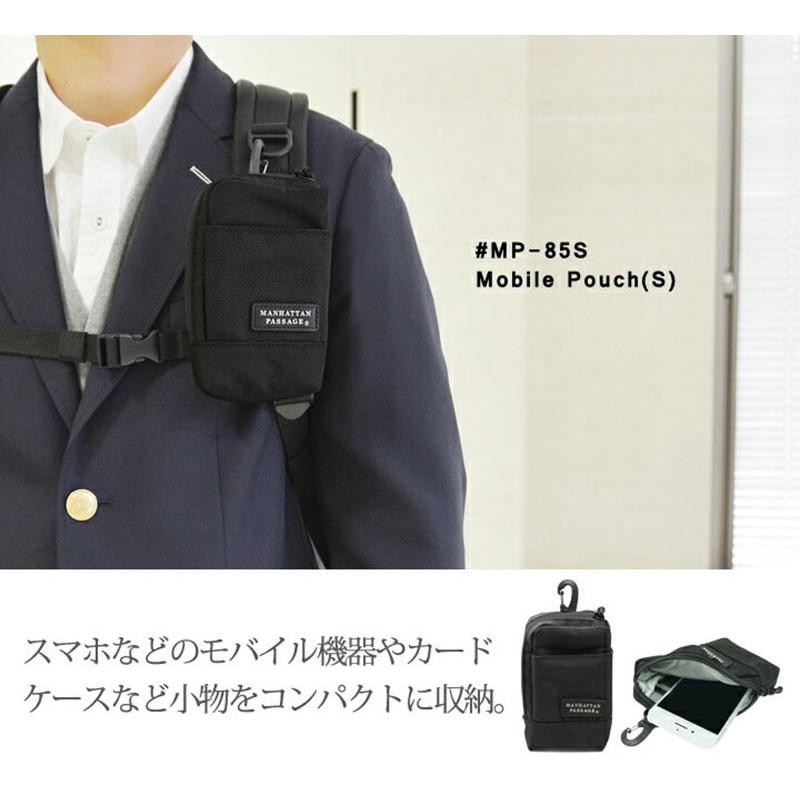 MANHATTAN PASSAGE マンハッタンパッセージ  #MP-85S モバイルポーチ(メール便配送商品/ラッピング不可) 正規取扱店 |  | 01