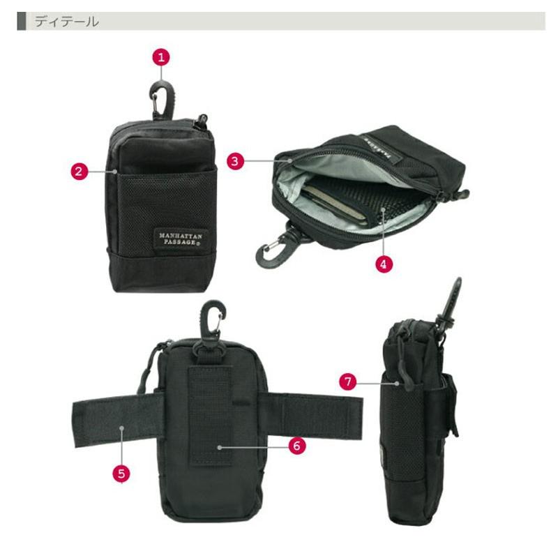 MANHATTAN PASSAGE マンハッタンパッセージ  #MP-85S モバイルポーチ(メール便配送商品/ラッピング不可) 正規取扱店 |  | 02