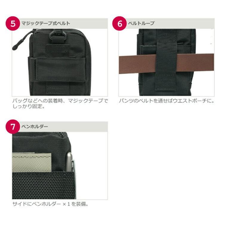 MANHATTAN PASSAGE マンハッタンパッセージ  #MP-85S モバイルポーチ(メール便配送商品/ラッピング不可) 正規取扱店 |  | 04