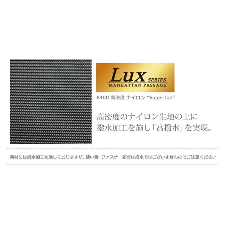 MANHATTAN PASSAGE マンハッタンパッセージ  #MP-85S モバイルポーチ(メール便配送商品/ラッピング不可) 正規取扱店 |  | 06