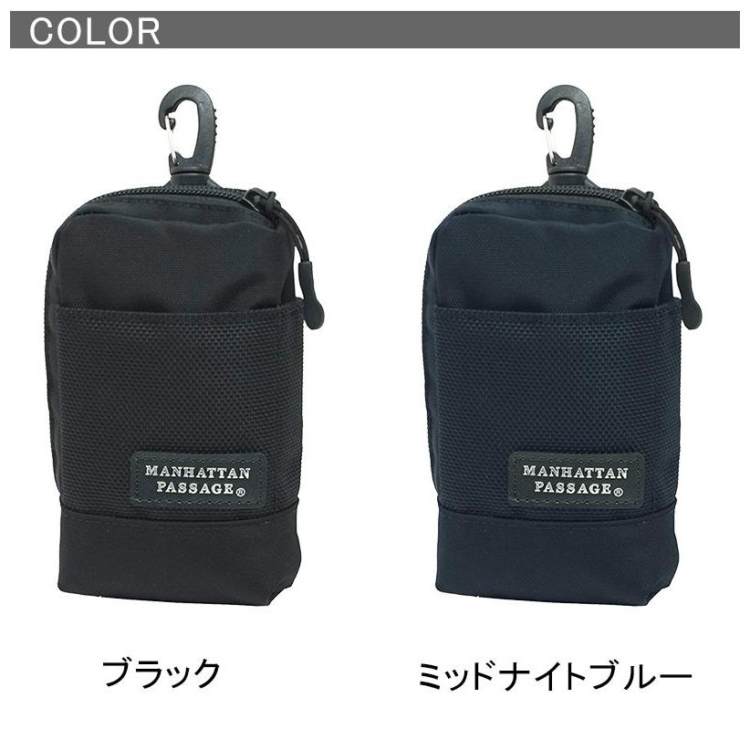 MANHATTAN PASSAGE マンハッタンパッセージ  #MP-85S モバイルポーチ(メール便配送商品/ラッピング不可) 正規取扱店 |  | 07