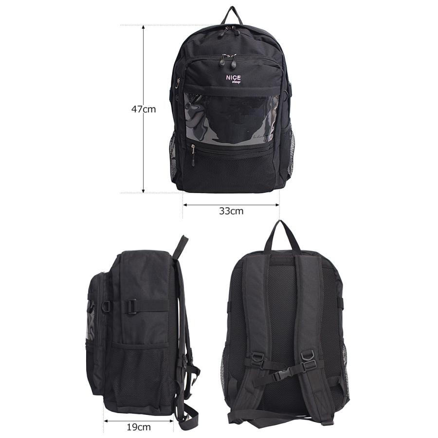NICE CLAUP（ナイスクラップ） リュックサック ディバッグ 32L アリア