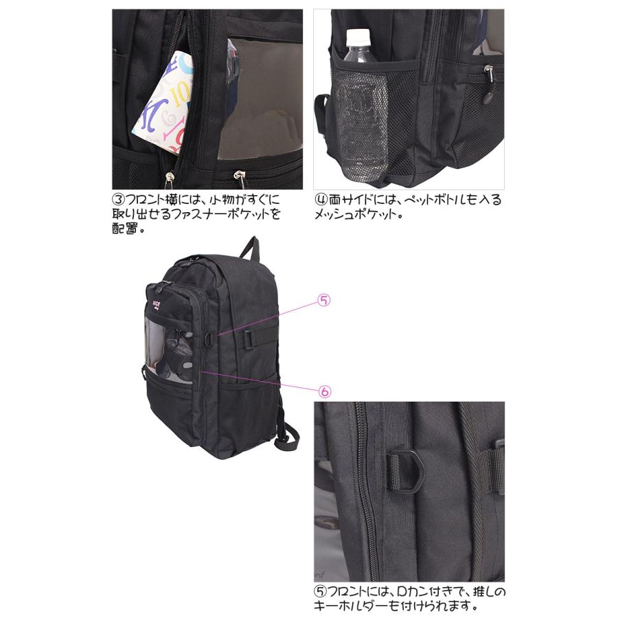 NICE CLAUP（ナイスクラップ） リュックサック ディバッグ 32L アリア