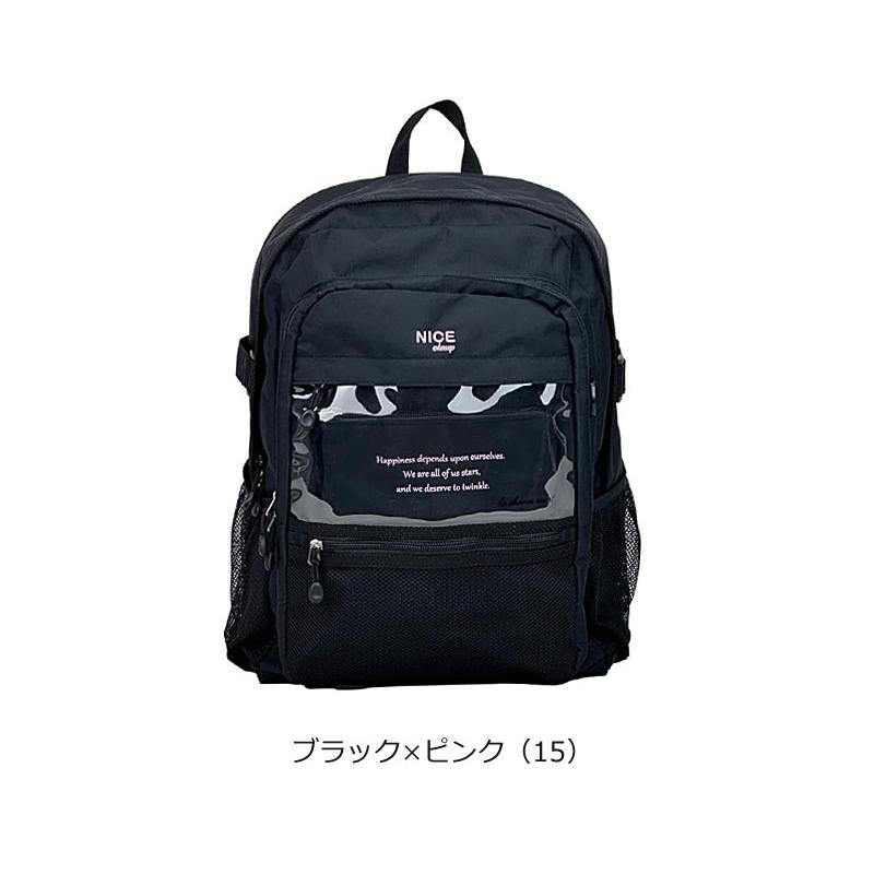 NICE CLAUP（ナイスクラップ） リュックサック ディバッグ 32L アリア