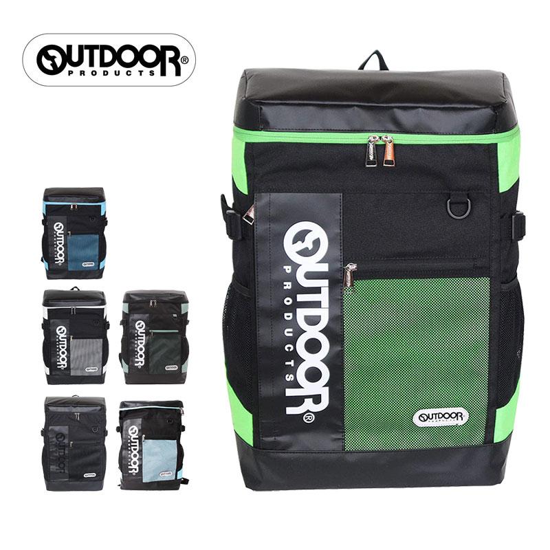 アウトドア プロダクツ OUTDOOR PRODUCTS リュックサック ボックス型