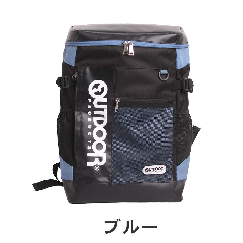 OUTDOOR PRODUCTS（アウトドアプロダクツ） アウトドア プロダクツ