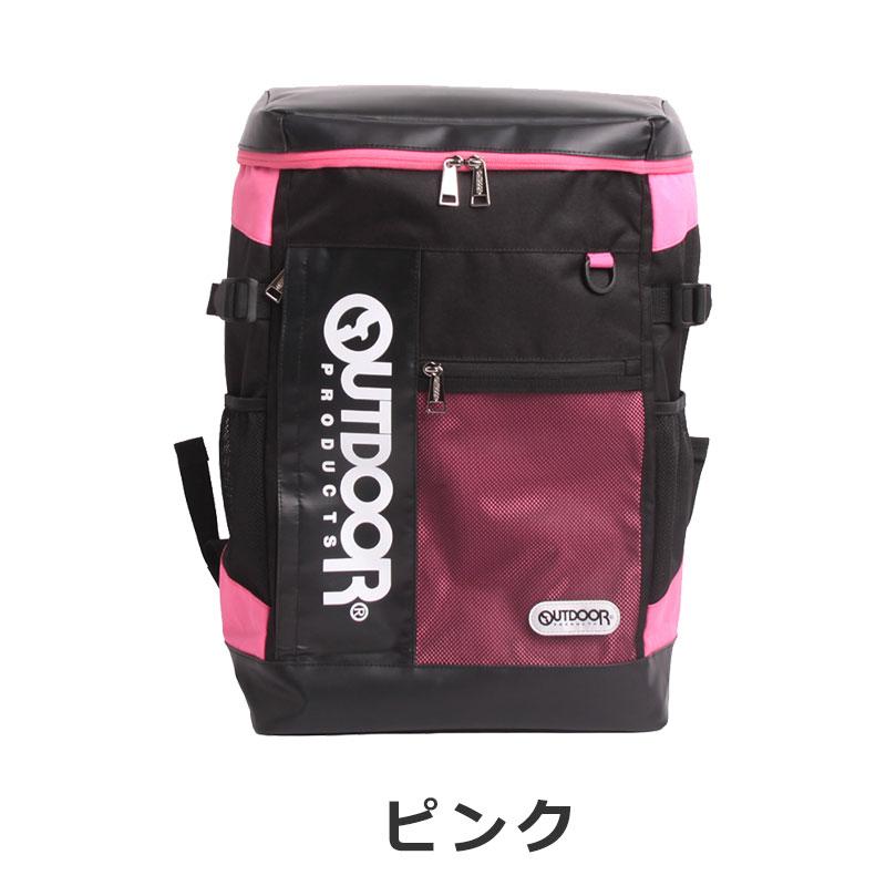 OUTDOOR PRODUCTS（アウトドアプロダクツ） アウトドア プロダクツ