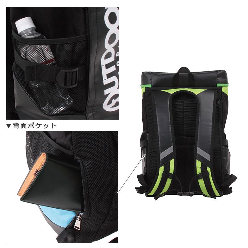 アウトドア プロダクツ OUTDOOR PRODUCTS リュックサック ボックス型