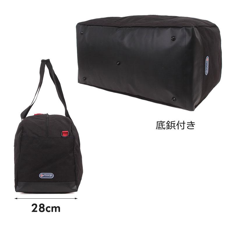 OUTDOOR PRODUCTS アウトドアプロダクツ ボストンバッグ 55L ODA021