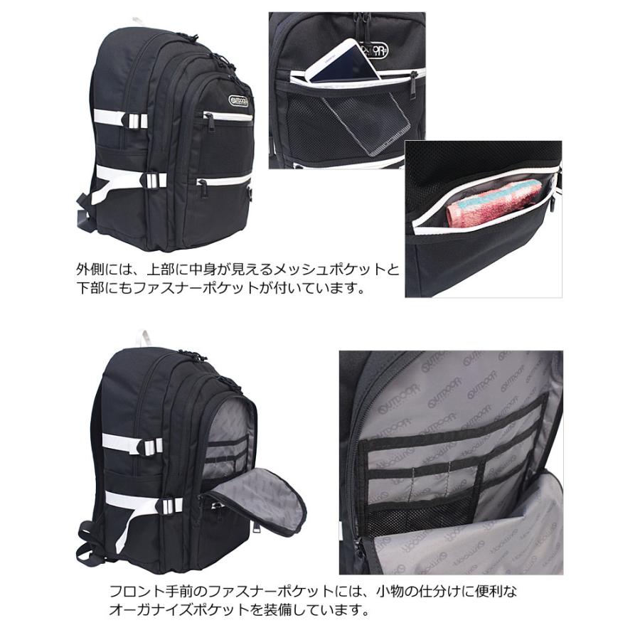 OFF-WHITE ストライプリュックたもたも Off-White c/o Virgil Abloh Outdoor Hike Backpack X-ray in Black