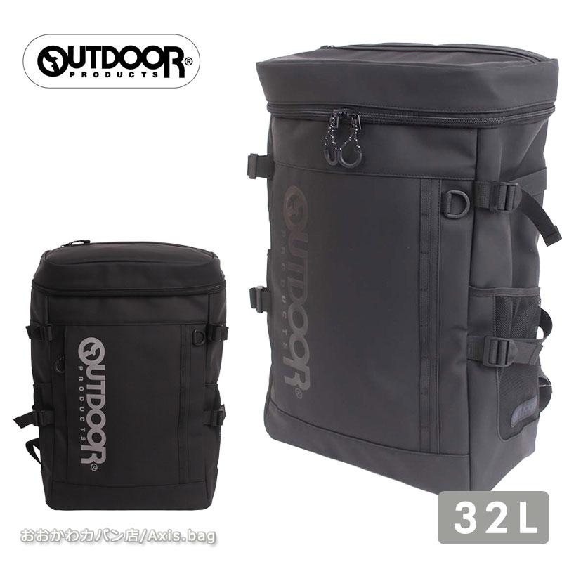 OUTDOOR PRODUCTS アウトドアプロダクツ リュックサック デイバッグ 32L  ODA101  バックパック デイバッグ スクール スクバ 撥水 軽量 人気 通学 B4 中学 高校 | OUTDOOR PRODUCTS