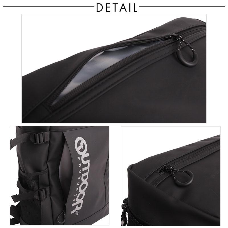 OUTDOOR PRODUCTS アウトドアプロダクツ リュックサック デイバッグ 32L  ODA101  バックパック デイバッグ スクール スクバ 撥水 軽量 人気 通学 B4 中学 高校 | OUTDOOR PRODUCTS | 02