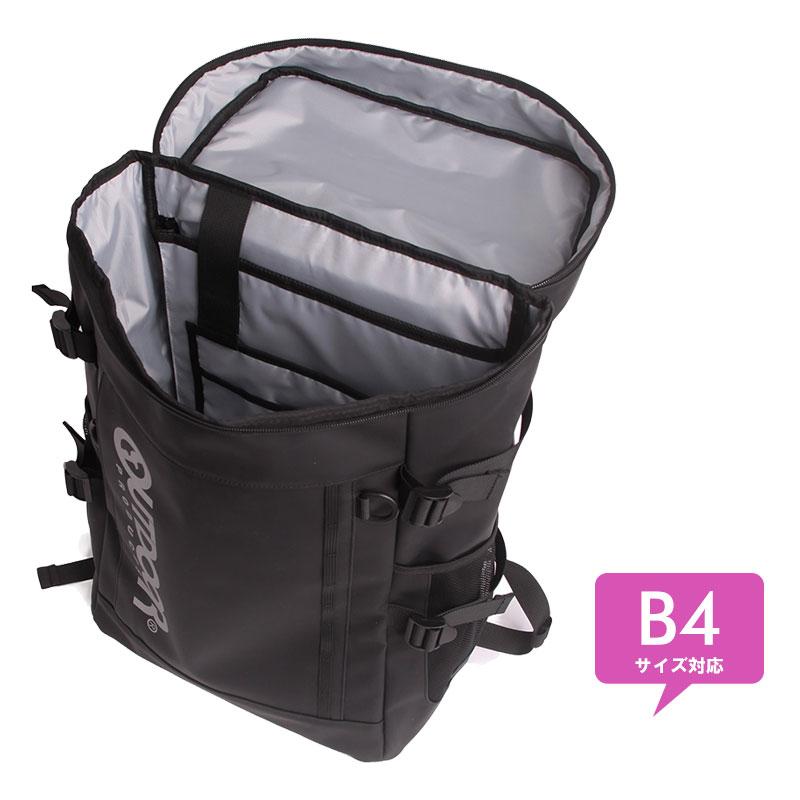 OUTDOOR PRODUCTS アウトドアプロダクツ リュックサック デイバッグ 32L  ODA101  バックパック デイバッグ スクール スクバ 撥水 軽量 人気 通学 B4 中学 高校 | OUTDOOR PRODUCTS | 04