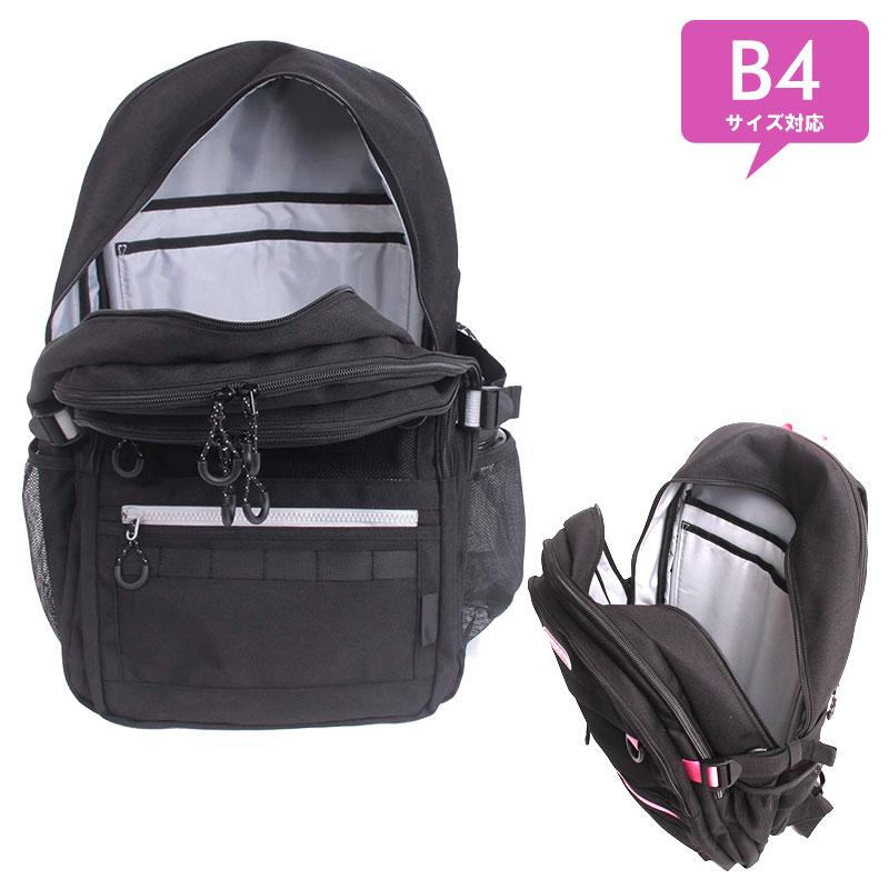 OUTDOOR PRODUCTS アウトドアプロダクツ リュックサック デイバッグ 32-35L  ODA110 エキスパンダブル マチ拡張 広がる 大容量  バックパック デイバッグ | OUTDOOR PRODUCTS | 04