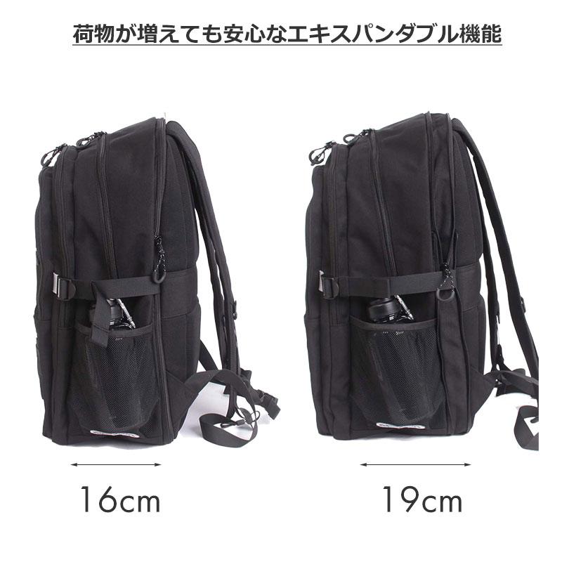 OUTDOOR PRODUCTS アウトドアプロダクツ リュックサック デイバッグ 32-35L  ODA110 エキスパンダブル マチ拡張 広がる 大容量  バックパック デイバッグ | OUTDOOR PRODUCTS | 06