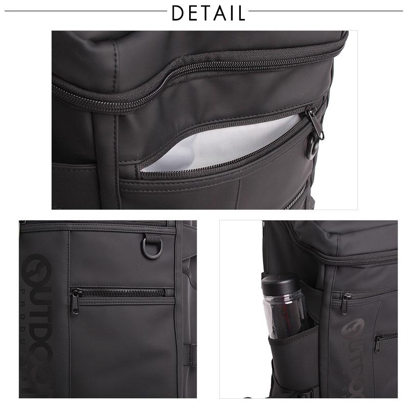 OUTDOOR PRODUCTS アウトドアプロダクツ リュックサック デイバッグ 32L  ODA111  バックパック デイバッグ スクール スクバ 撥水 軽量 人気 通学 B4 中学 高校 | OUTDOOR PRODUCTS | 02