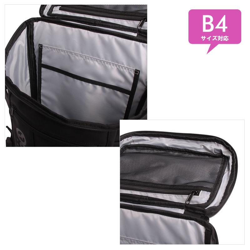 OUTDOOR PRODUCTS アウトドアプロダクツ リュックサック デイバッグ 32L  ODA111  バックパック デイバッグ スクール スクバ 撥水 軽量 人気 通学 B4 中学 高校 | OUTDOOR PRODUCTS | 04