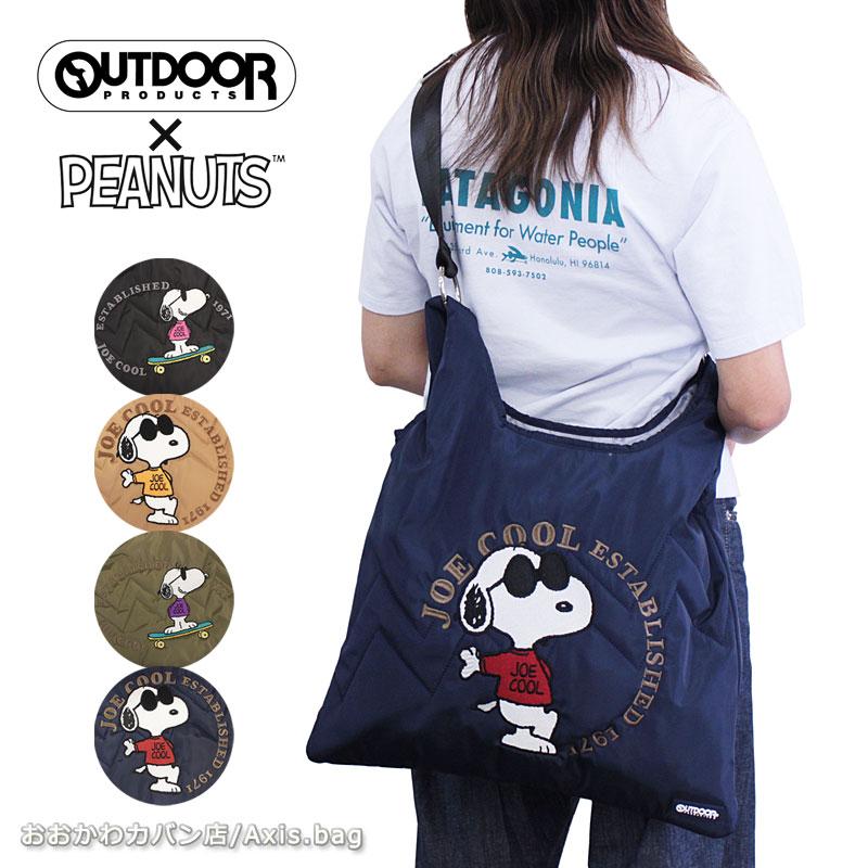 OUTDOOR PRODUCTS ODB021 アウトドアプロダクツ PEANUTS JOE